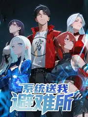 七龙珠漫画全彩版 热搜