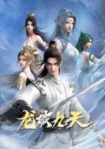 剧场版布罗利 热搜